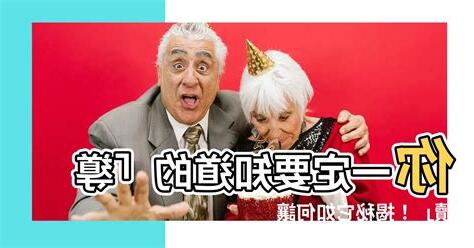 導讀 意思